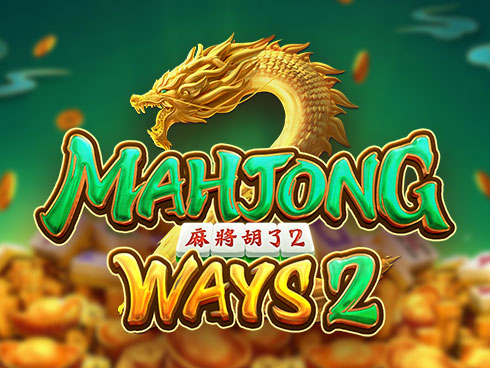 Mahjong Ways 2-এর মাহজং থিমের গেম আইকন
